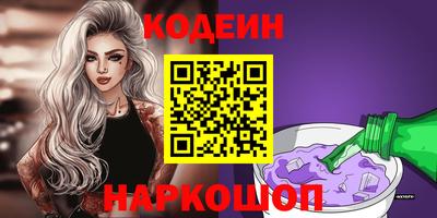 твердый Ипатово