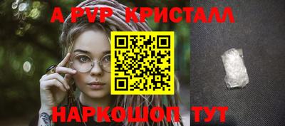 каннабис Изобильный