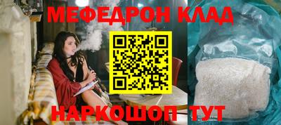каннабис Изобильный