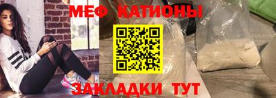 каннабис Изобильный