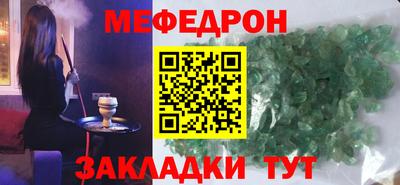 каннабис Изобильный