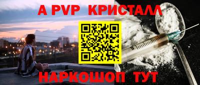 кокс Ирбит