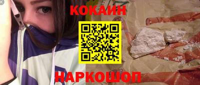 PSILOCYBIN Кандалакша