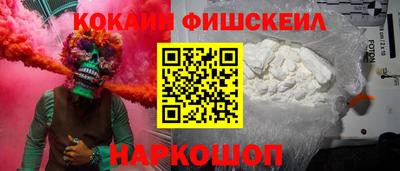 каннабис Изобильный