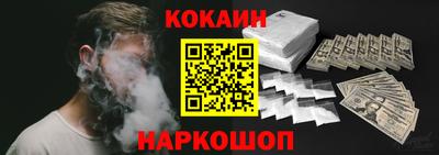 каннабис Изобильный