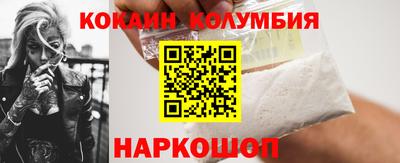 PSILOCYBIN Кандалакша