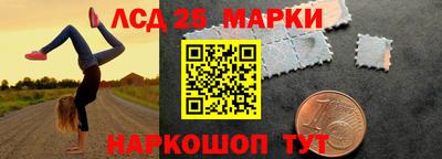 кокс Ирбит