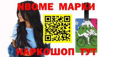 твердый Ипатово