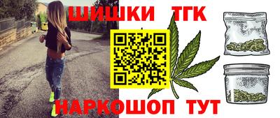 каннабис Изобильный