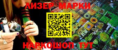 каннабис Изобильный