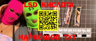 кокс Ирбит