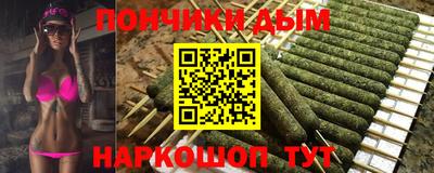 кокс Ирбит
