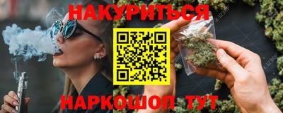 твердый Ипатово