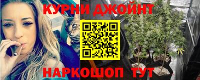 каннабис Изобильный