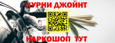 твердый Ипатово