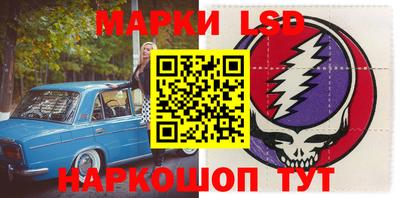 кокс Ирбит