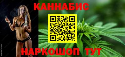 каннабис Изобильный
