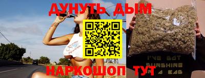 кокс Ирбит