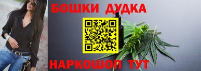 твердый Ипатово