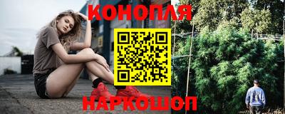 кокс Ирбит