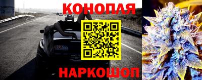 каннабис Изобильный