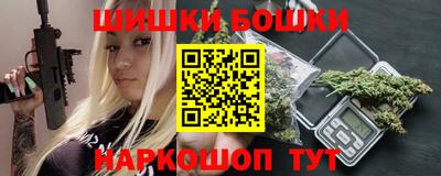 кокс Ирбит