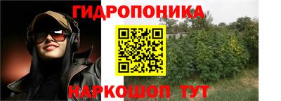 твердый Ипатово