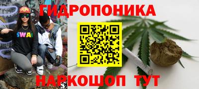 кокс Ирбит