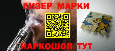 каннабис Изобильный
