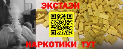 каннабис Изобильный