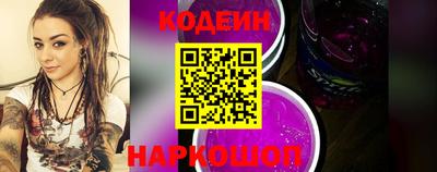 каннабис Изобильный