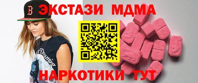 твердый Ипатово
