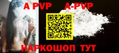 каннабис Изобильный