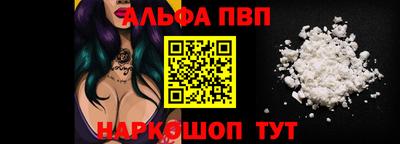 твердый Ипатово