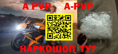 кокс Ирбит