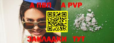 кокс Ирбит
