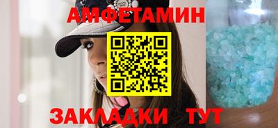 кокс Ирбит