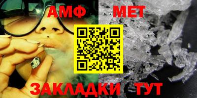 марки lsd Камышлов
