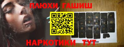 кокс Ирбит