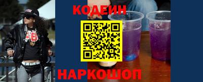 твердый Ипатово