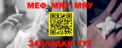 каннабис Изобильный