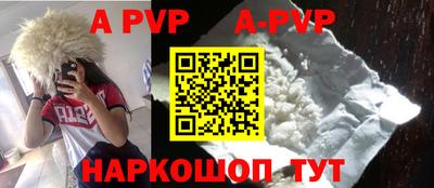 кокс Ирбит