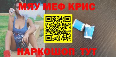 кокс Ирбит